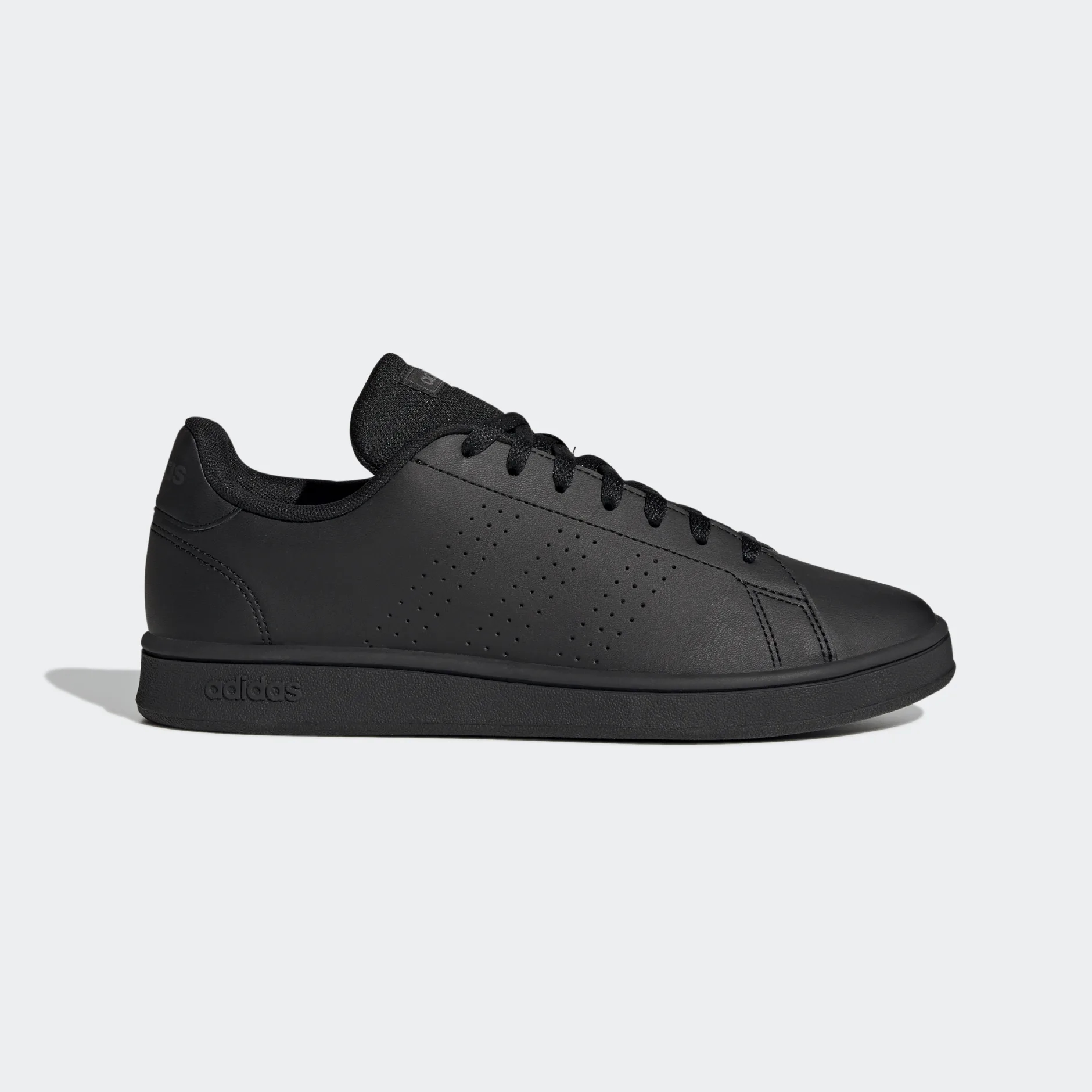 Adidas shop advantage plimsolls